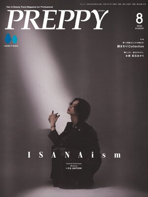 PREPPY - Magazine